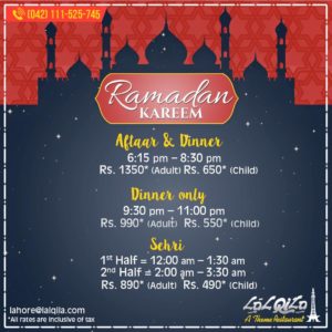 Lal Qila Lahore Iftar Buffet Dinner Deal 2016