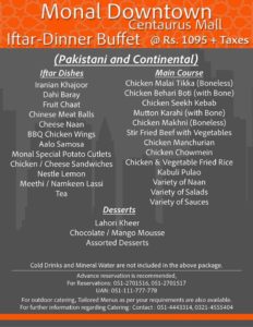 Monal Downtown Centaurus Islamabad Iftar Buffet Dinner Deal 2016 Menu