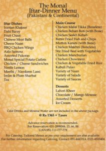 Monal Islamabad Iftar Buffet Dinner Deal 2016 Menu