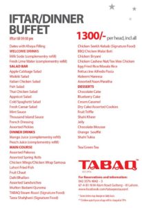 Tabaq Lahore Iftar Deal 2016 Buffet Dinner Menu