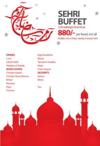 Tabaq Lahore Iftar Deal 2015 Buffet Dinner Menu