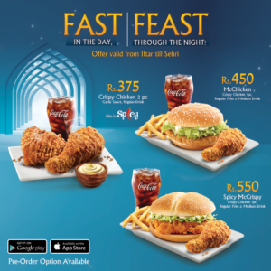 McDonald's Iftar Deals 2017 Ramadan Pakistan