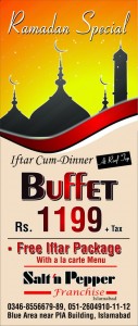 https://www.deals.com.pk/wp-content/uploads/2014/07/Salt-n-Pepper-Islamabad-Iftar-Deal-2014-Buffet-Dinner-127x300.jpg